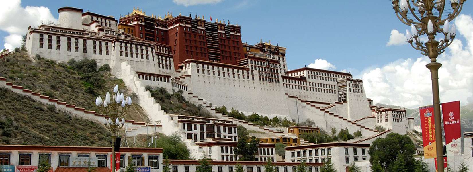 Tibet